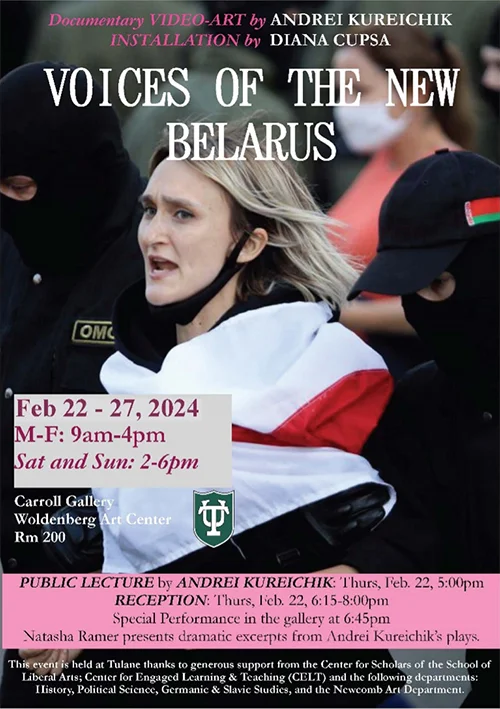 Flyer for INSULTED. BELARUS; VOICES OF THE NEW BELARUS, Andrei Kureichik