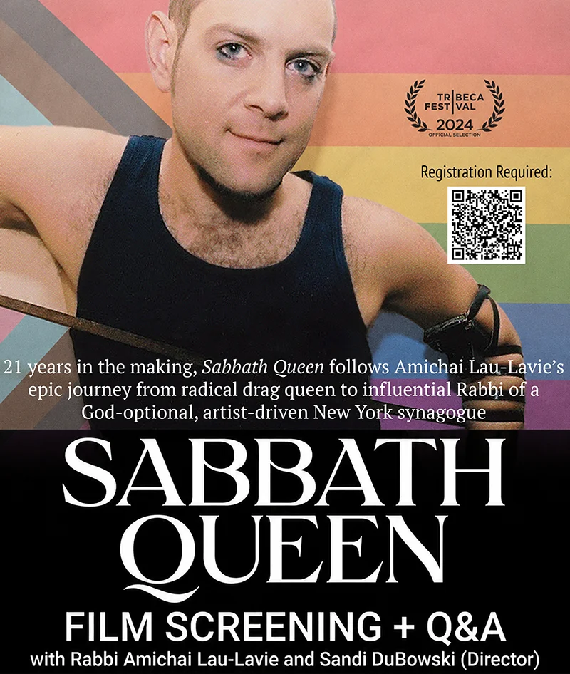 Poster for Sabbath Queen film screening, October 14, 7–9:30 p.m., Freeman Auditorium