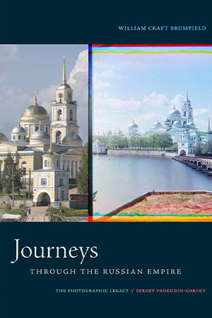 Book Cover, Journeys Through the Russian Empire