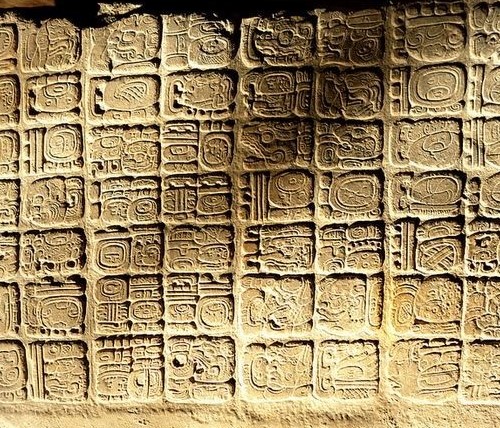 Hieroglyphic Panels