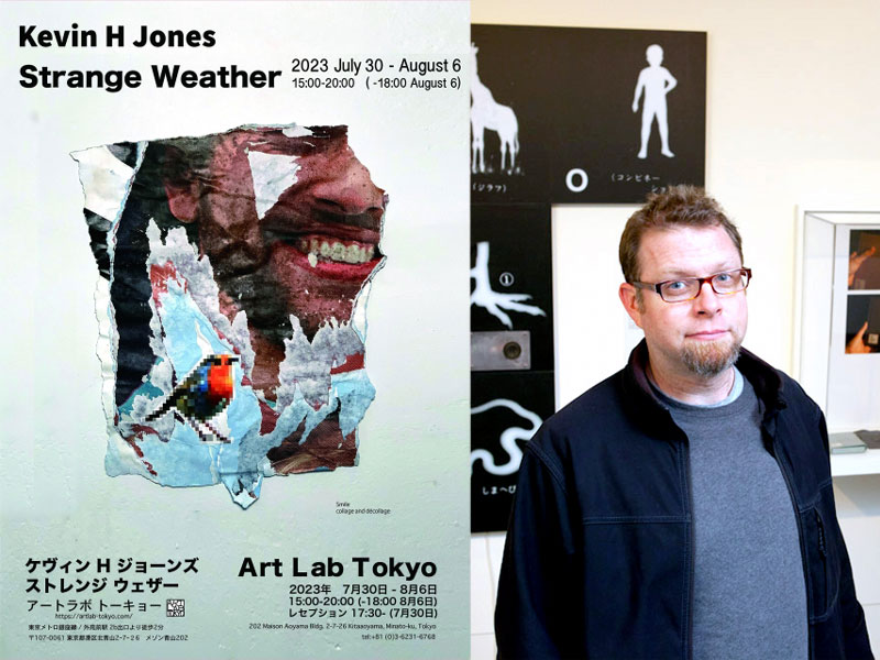 Strange Weather: Kevin Jones at Art Lab Studio
