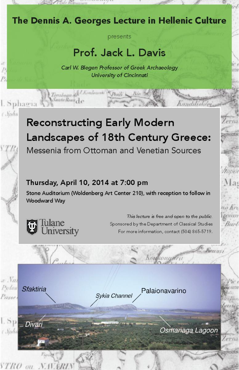 Flyer for the 2014 Georges Lecture