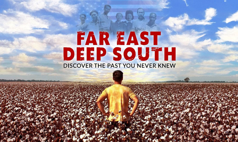 Movie poster for Far East Deep South