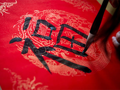 Chinese ink brush painting