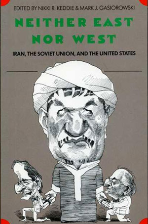  Iran, the Soviet Union, and the United States