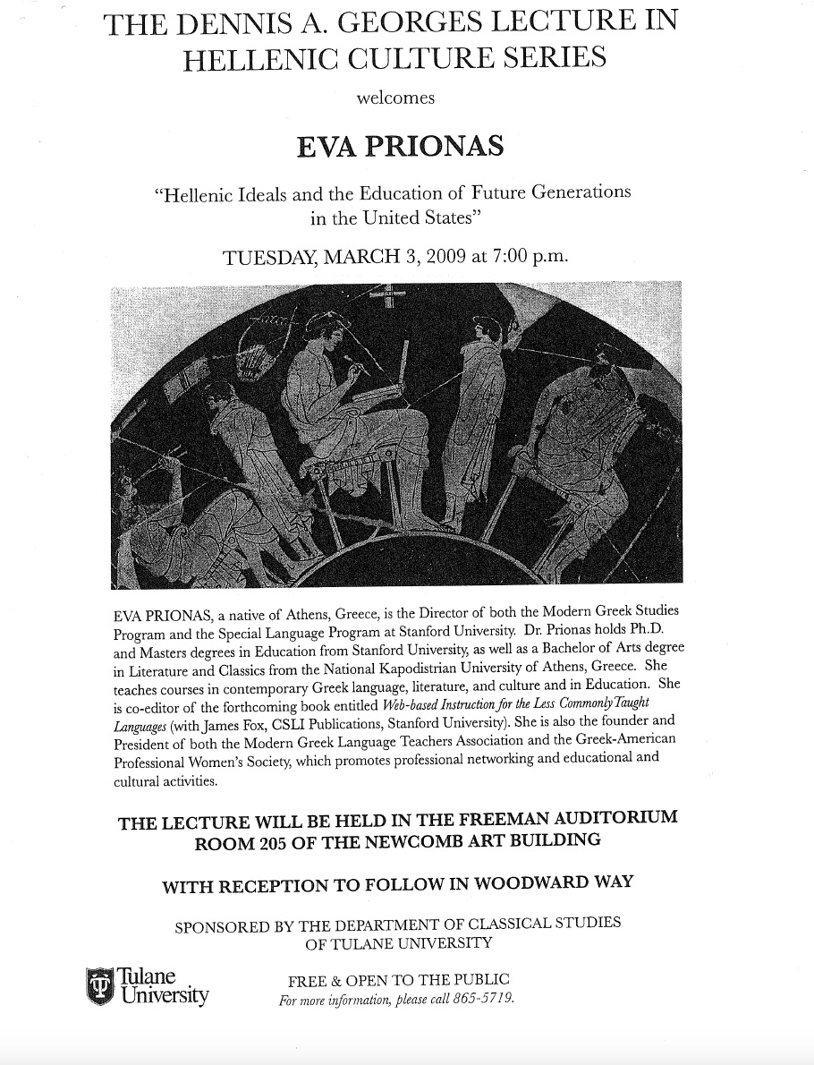 Flyer for the 2009 Georges Lecture