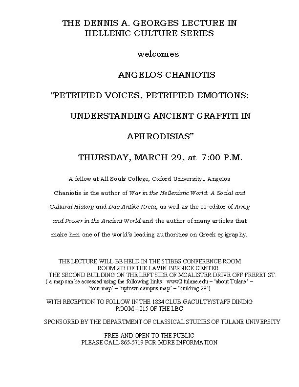 Event flyer for the 2007 Georges Lecture