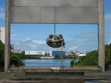 Memorial to victims of the Brazilian military dictatorship