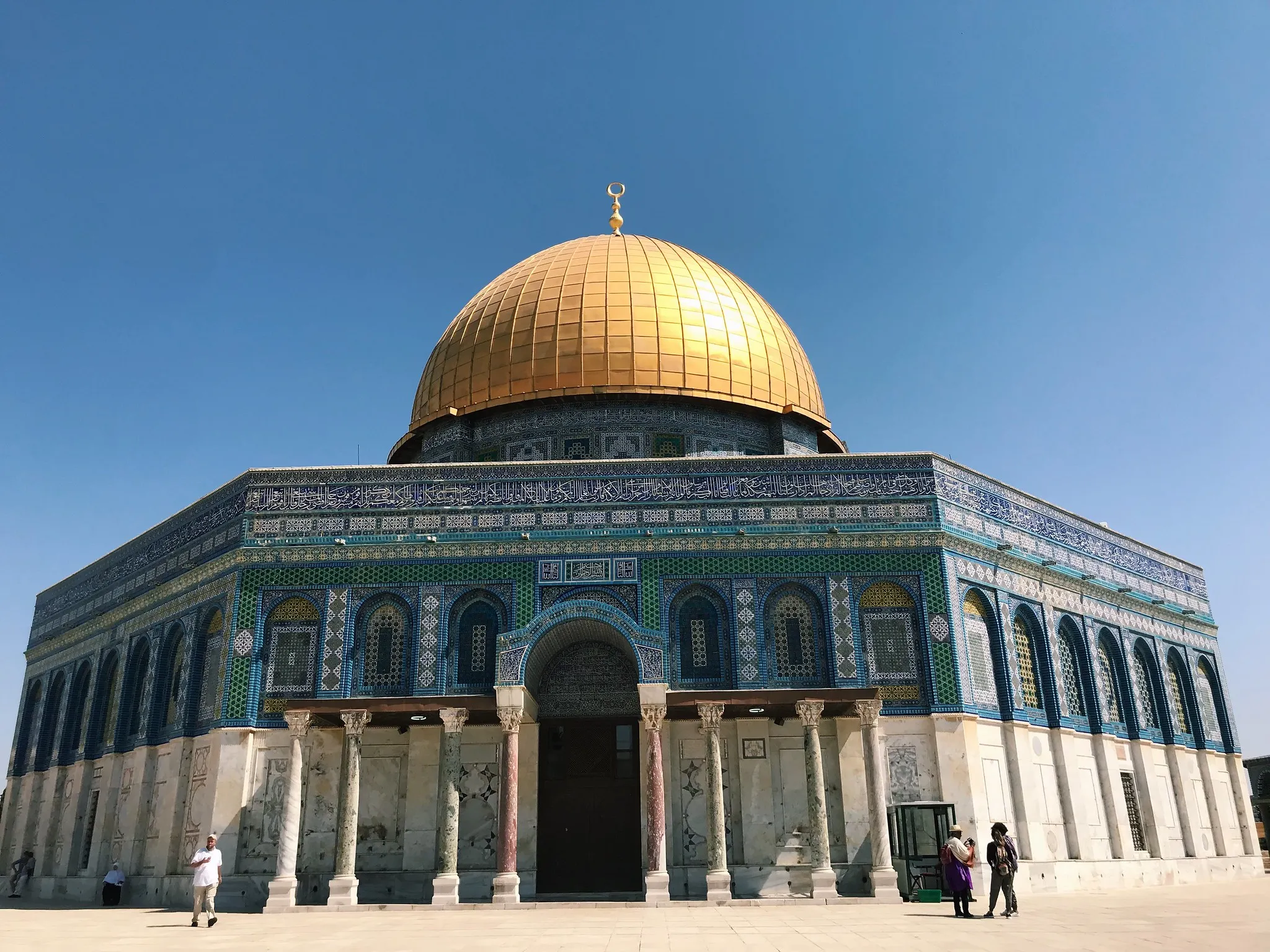 Dome of the Rock in Jerusalem. Built by the Umayyad caliph ʿAbd al-Malik ibn Marwān, 7th century CE